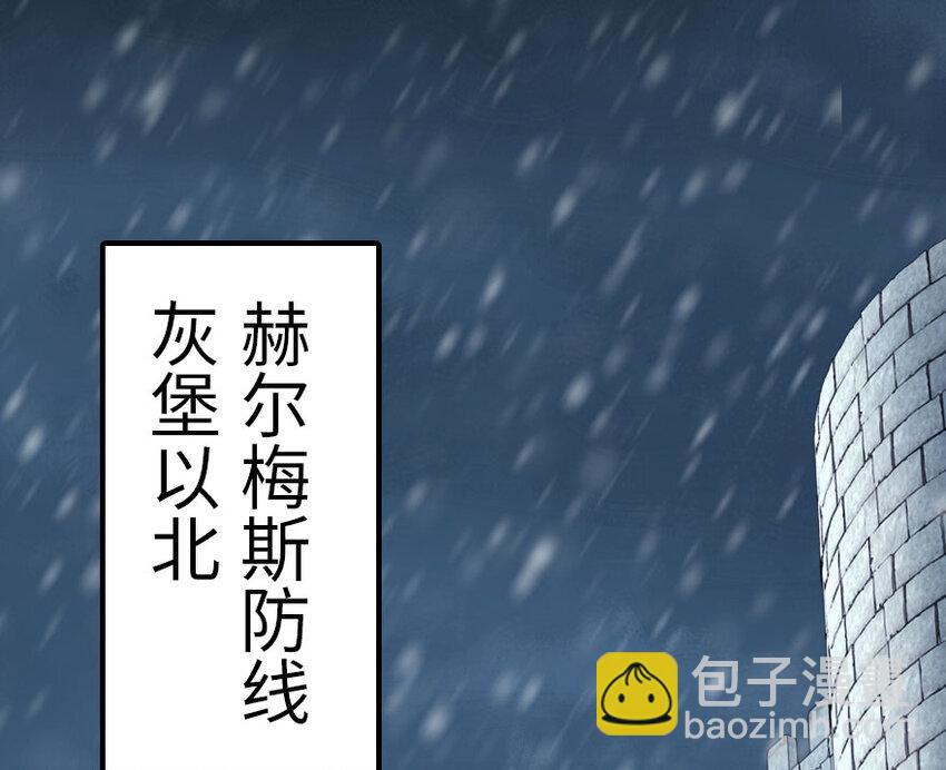 47 激战69