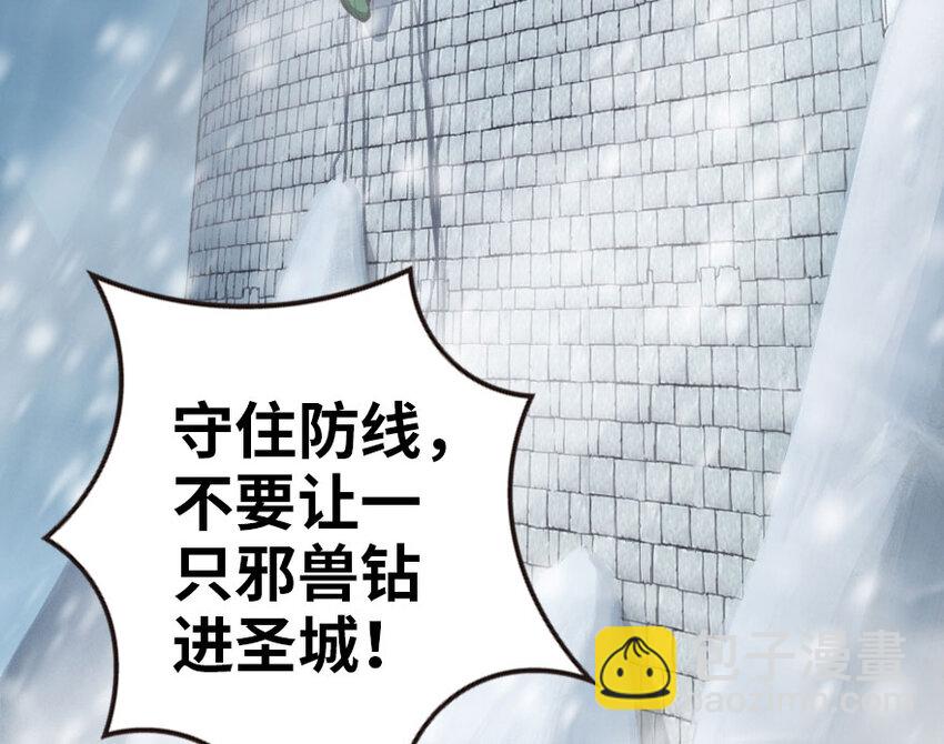 47 激战71