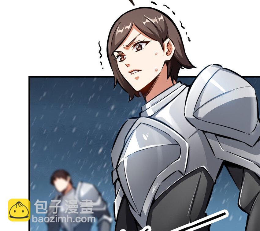 47 激战76