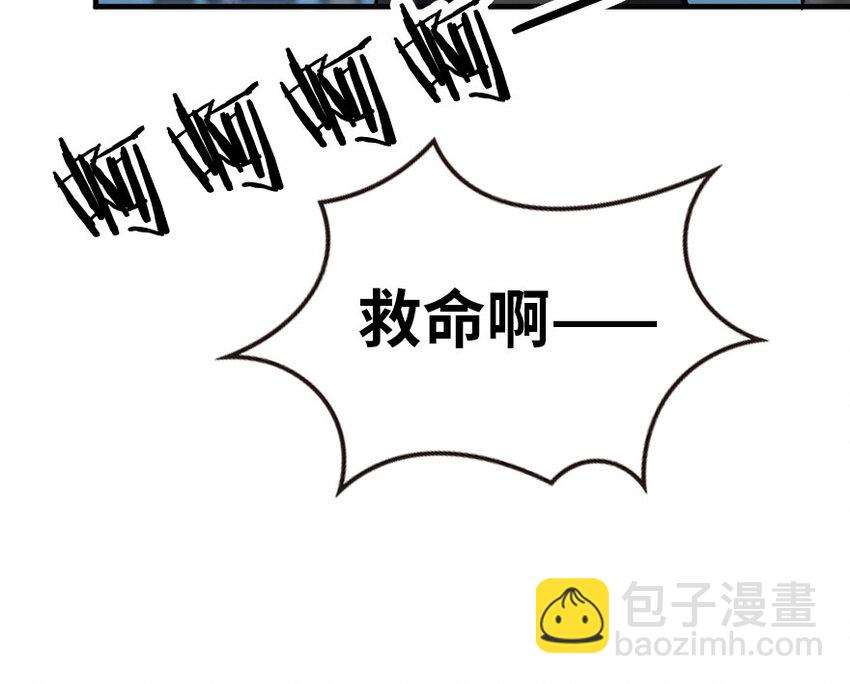 47 激战77