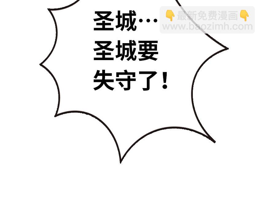 47 激战91