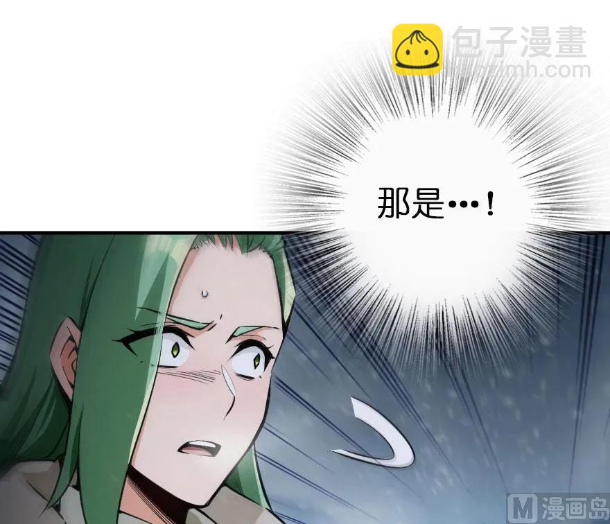 54 魔鬼1