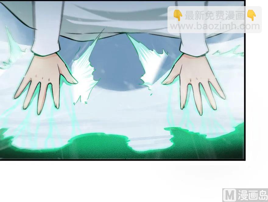 54 魔鬼14