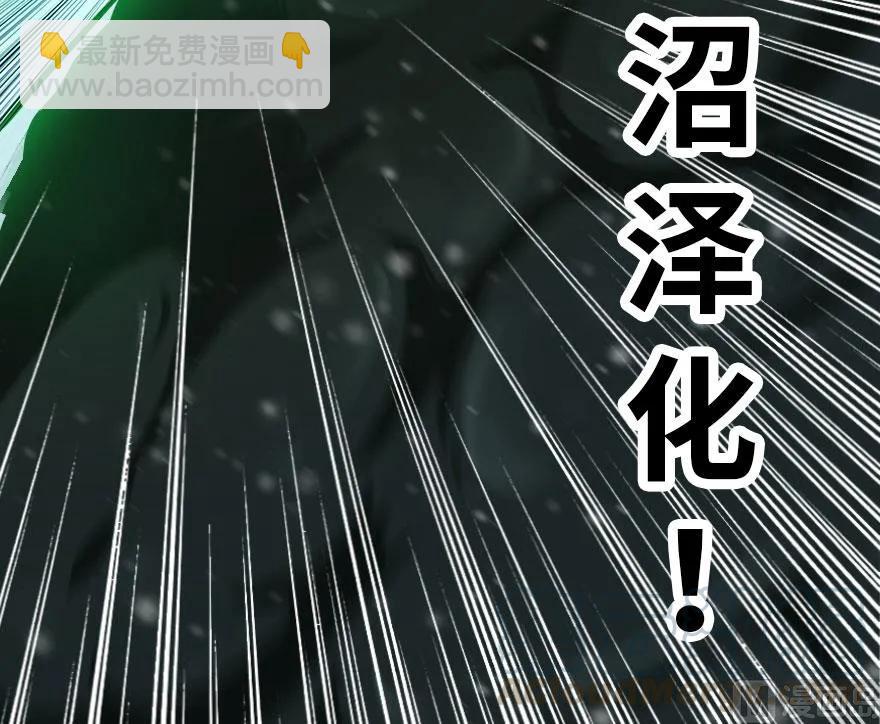 54 魔鬼16