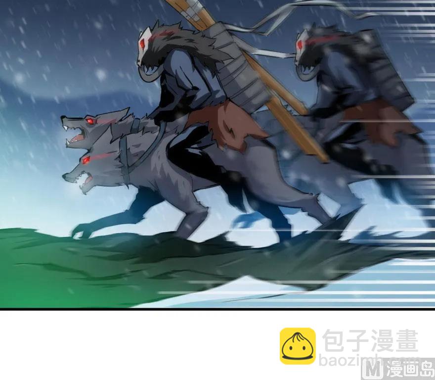 54 魔鬼18