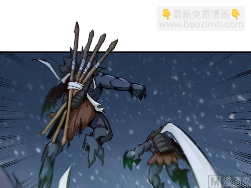 54 魔鬼19