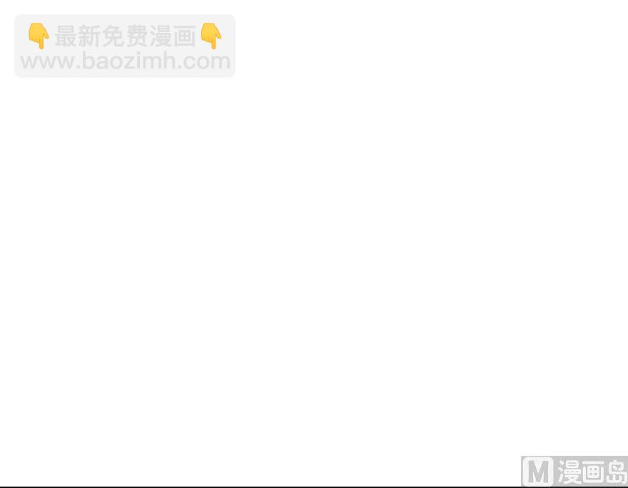 54 魔鬼21