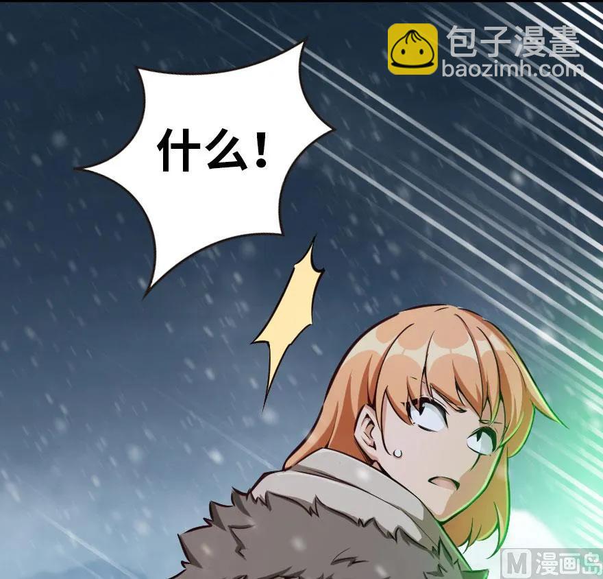 54 魔鬼22