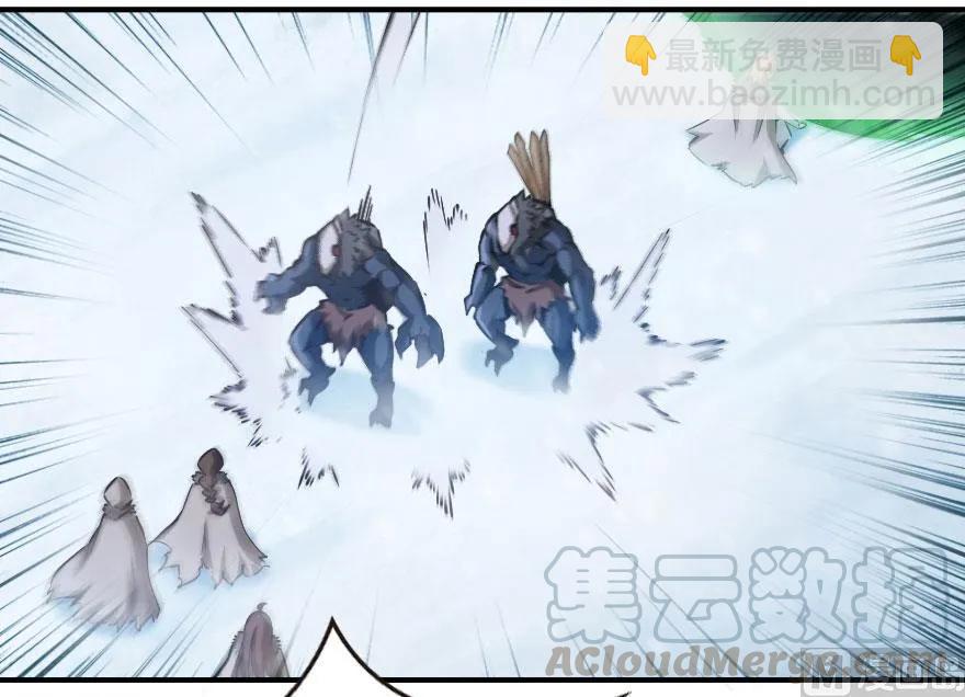 54 魔鬼24