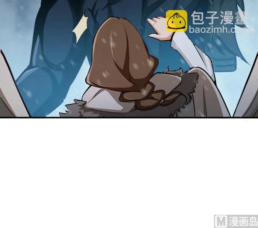 54 魔鬼27