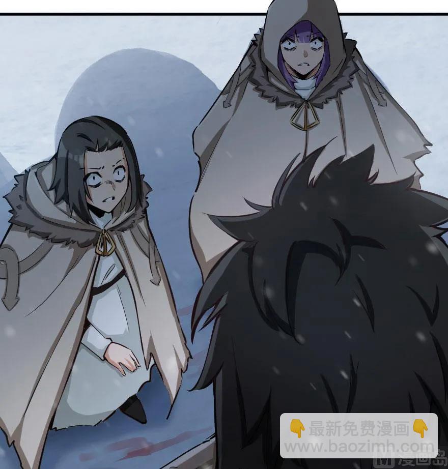 54 魔鬼30