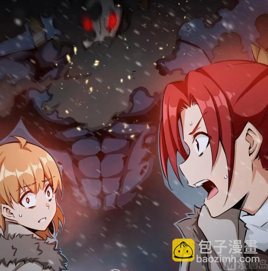 54 魔鬼39