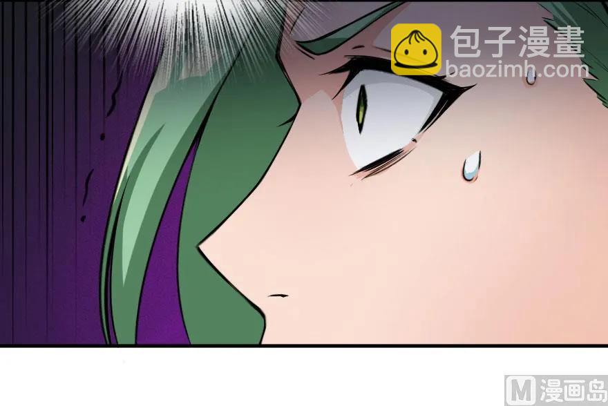 54 魔鬼5