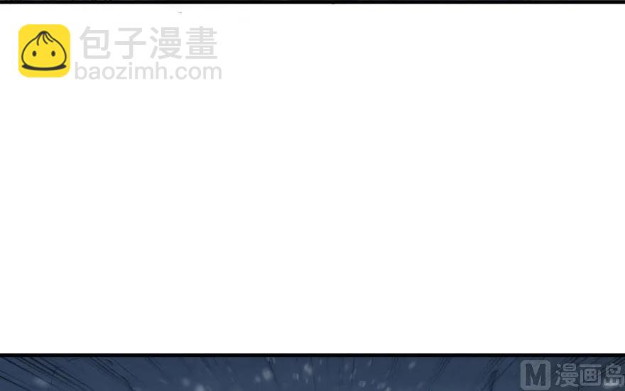 54 魔鬼50