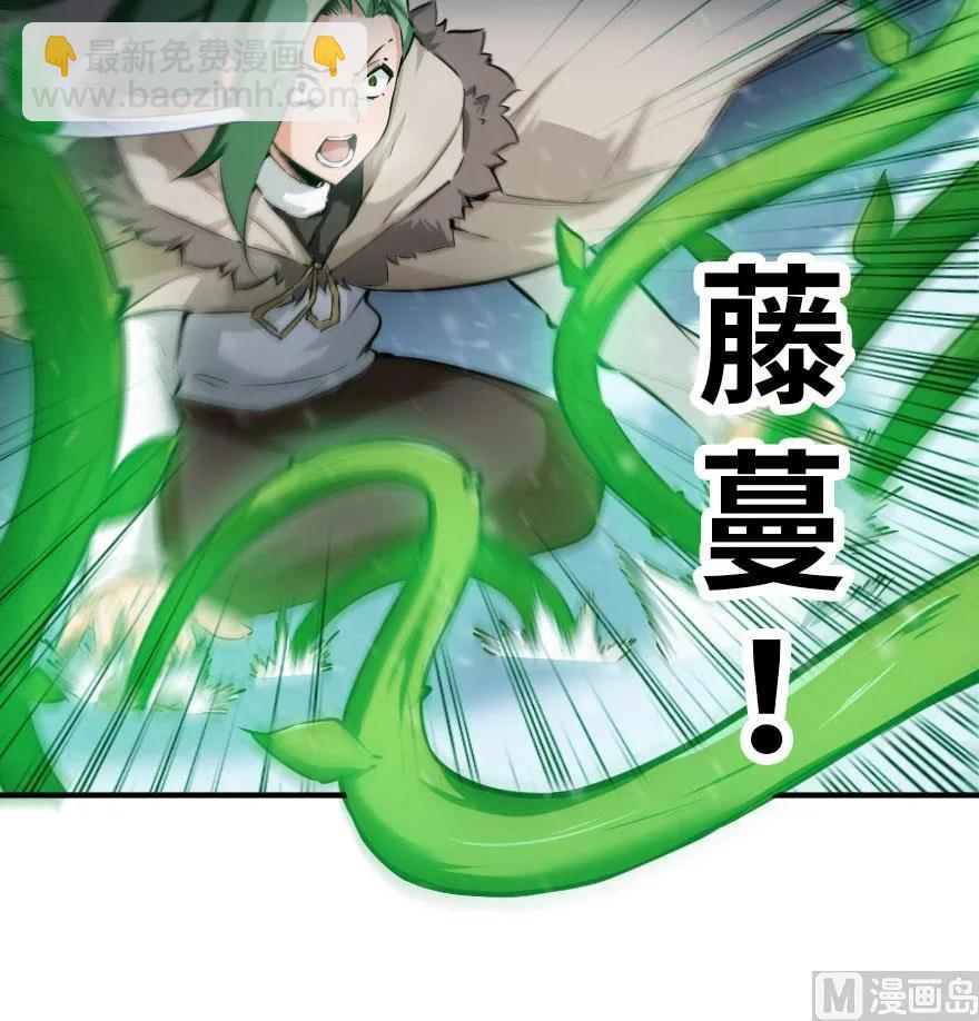 54 魔鬼54