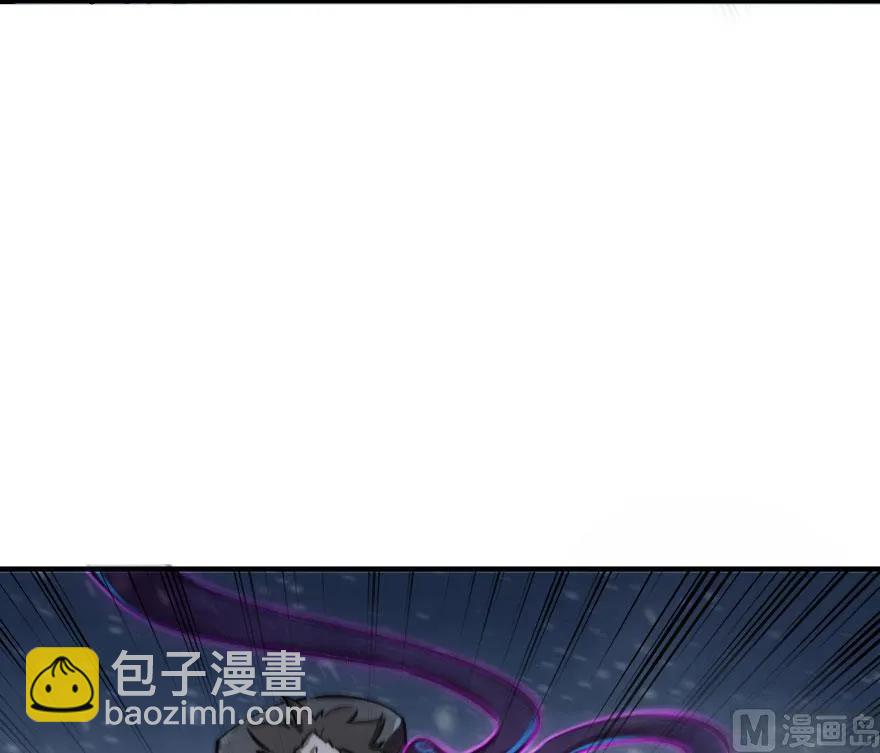 54 魔鬼57