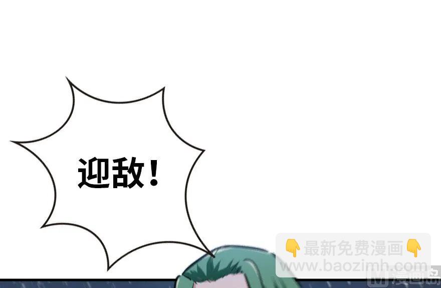54 魔鬼6