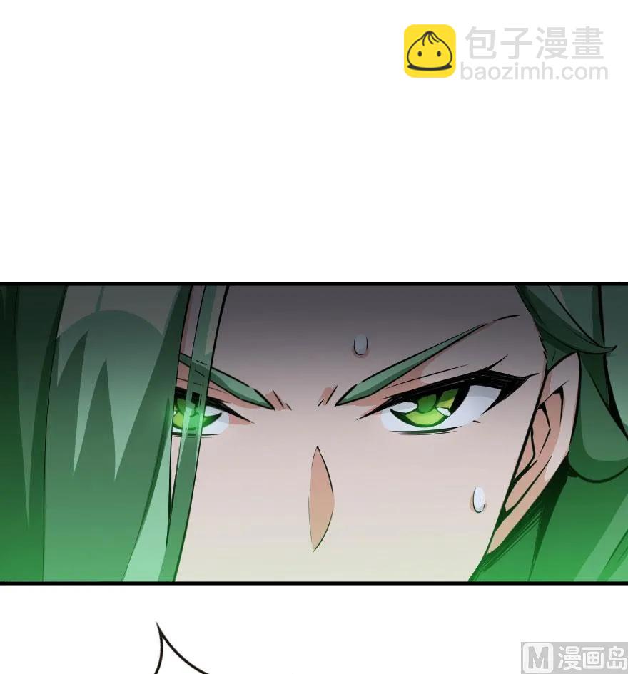 54 魔鬼65