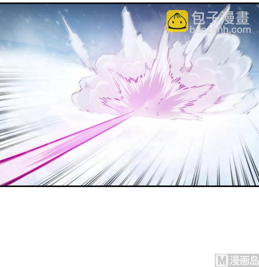 54 魔鬼75