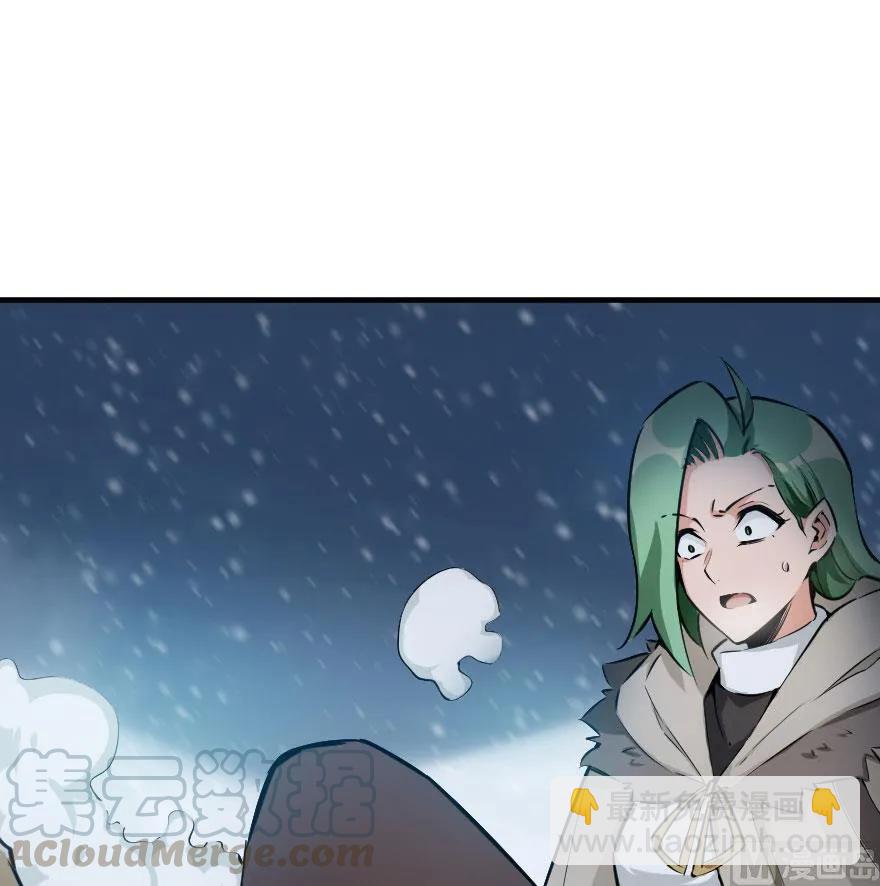 54 魔鬼76