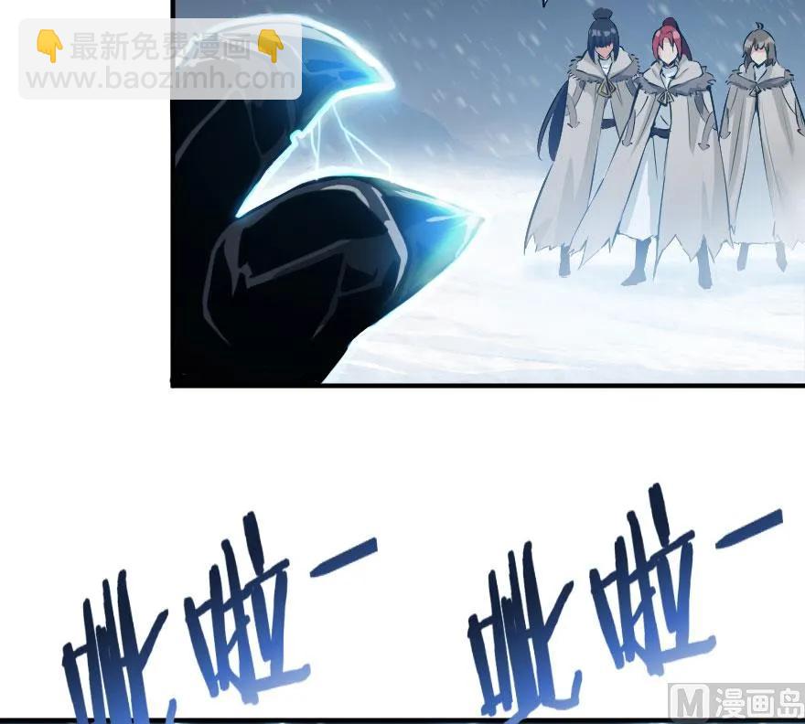 54 魔鬼79
