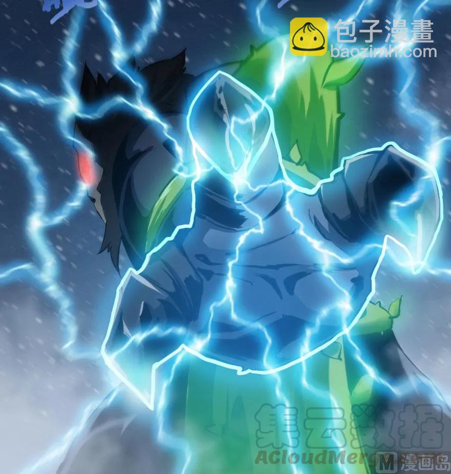 54 魔鬼80