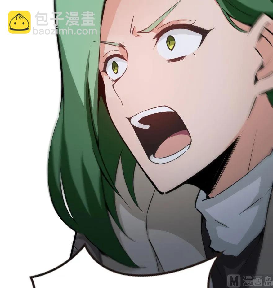 54 魔鬼82