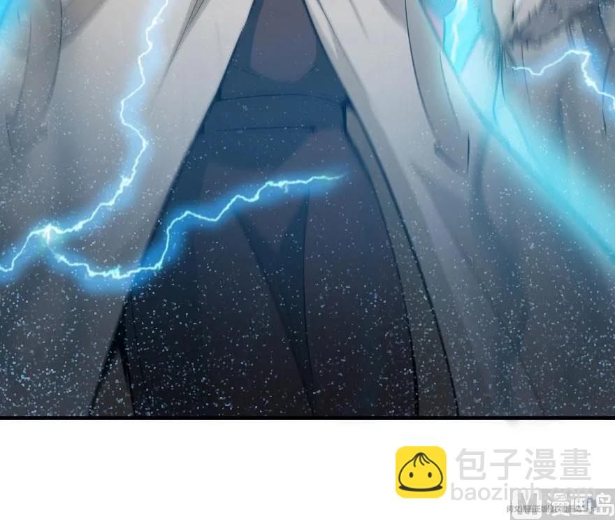 54 魔鬼85