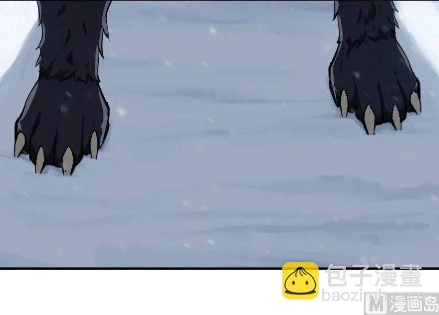 54 魔鬼9