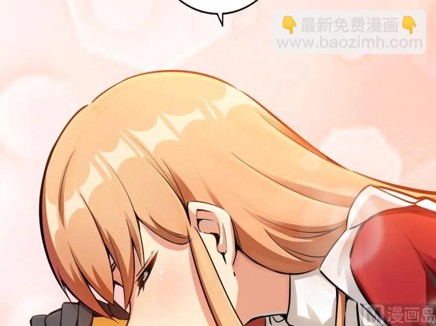 56 活下来，好吗？17