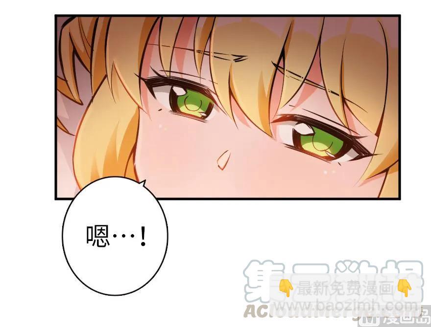56 活下来，好吗？20