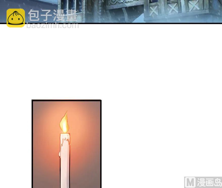 56 活下来，好吗？22