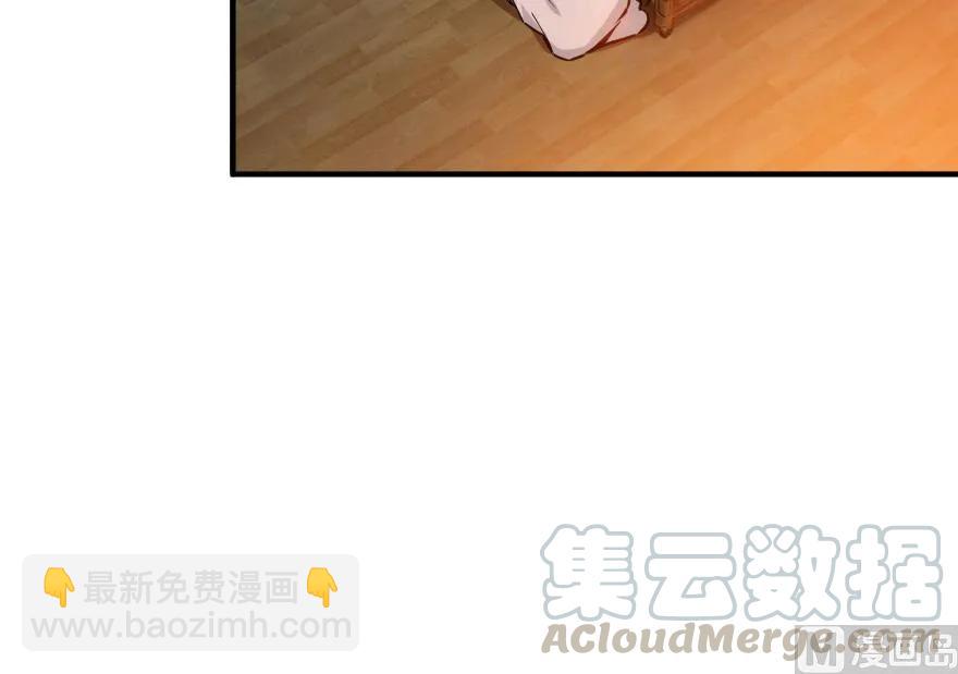 56 活下来，好吗？24
