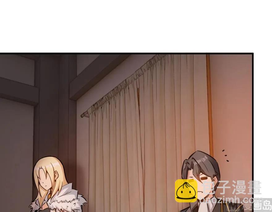 56 活下来，好吗？25