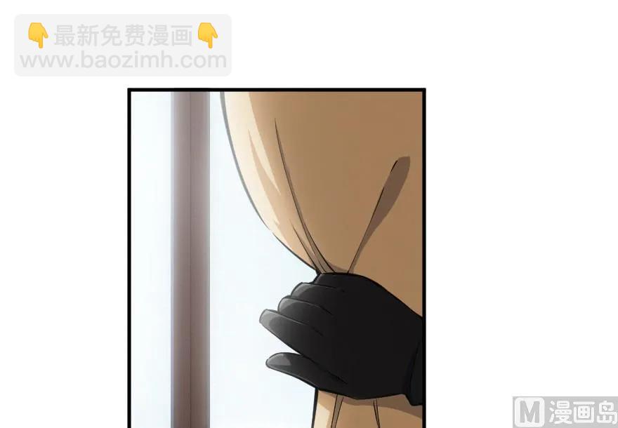 56 活下来，好吗？37
