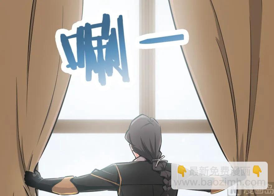 56 活下来，好吗？42