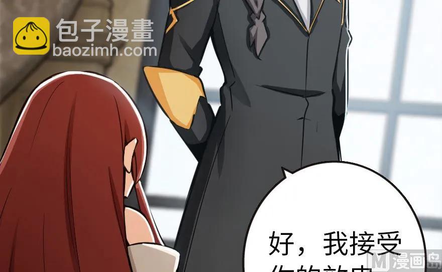 56 活下来，好吗？78