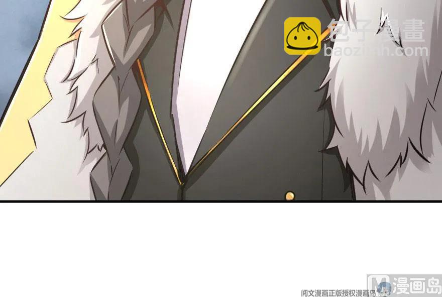 63 邪月完结之时101