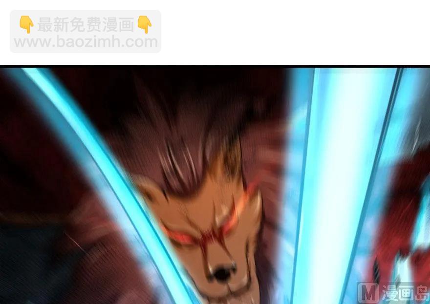 63 邪月完结之时11