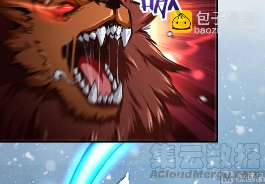 63 邪月完结之时16