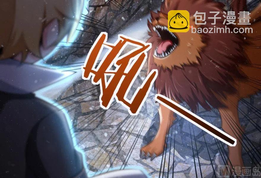 63 邪月完结之时2