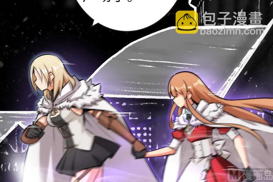 63 邪月完结之时23