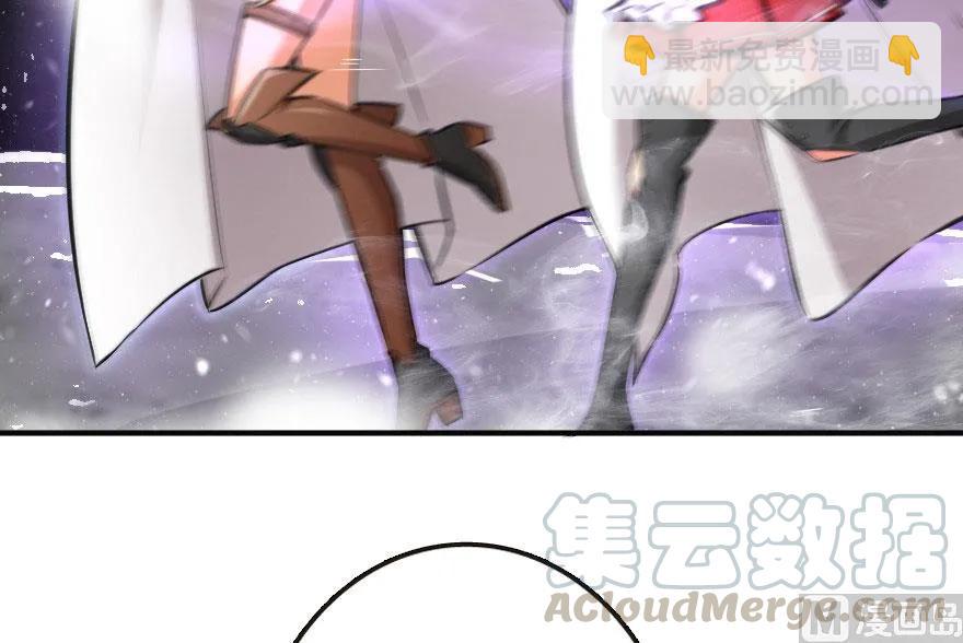 63 邪月完结之时24