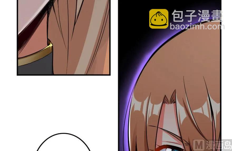63 邪月完结之时29