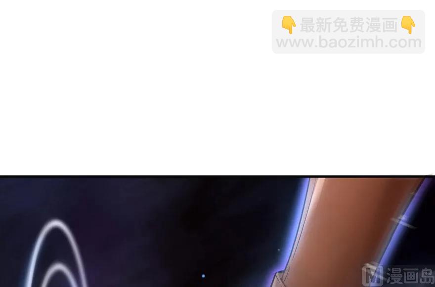 63 邪月完结之时31