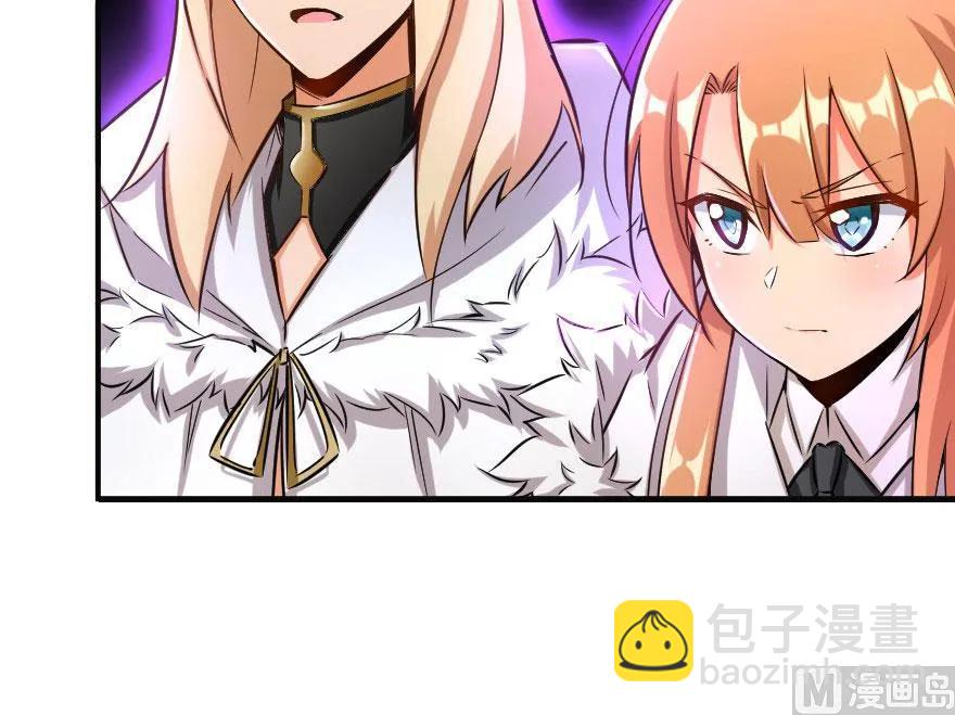 63 邪月完结之时46