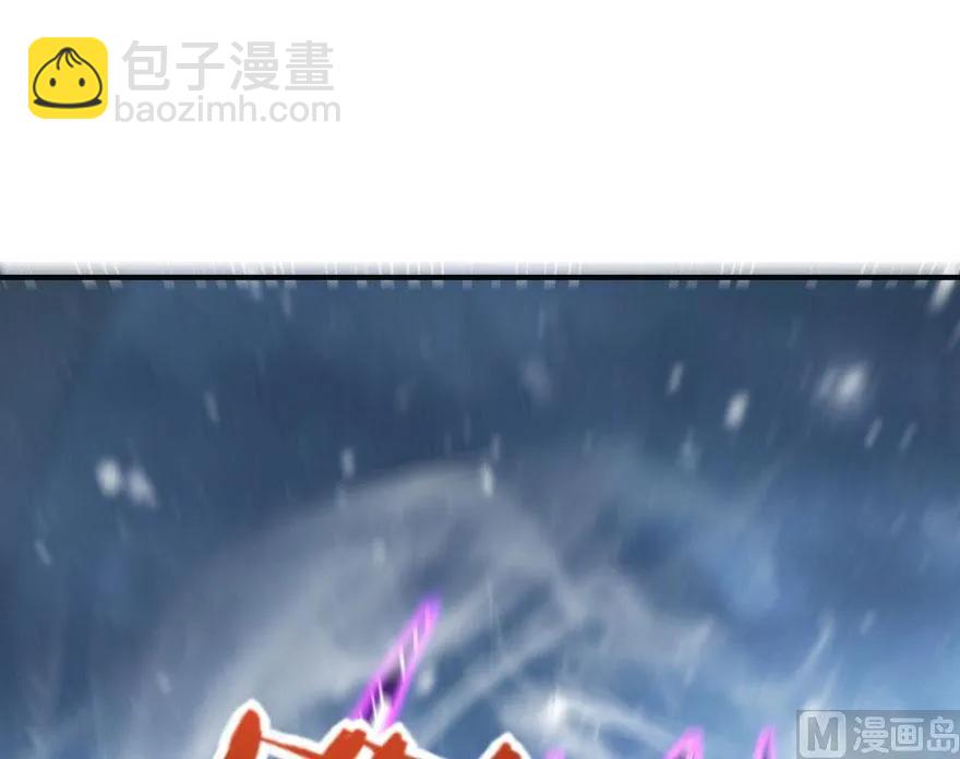 63 邪月完结之时47