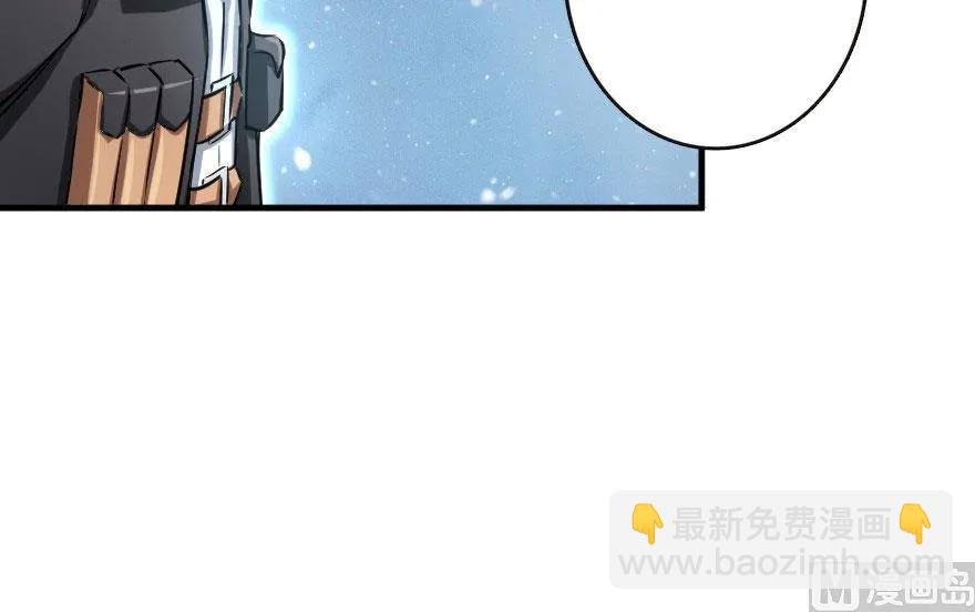 63 邪月完结之时5