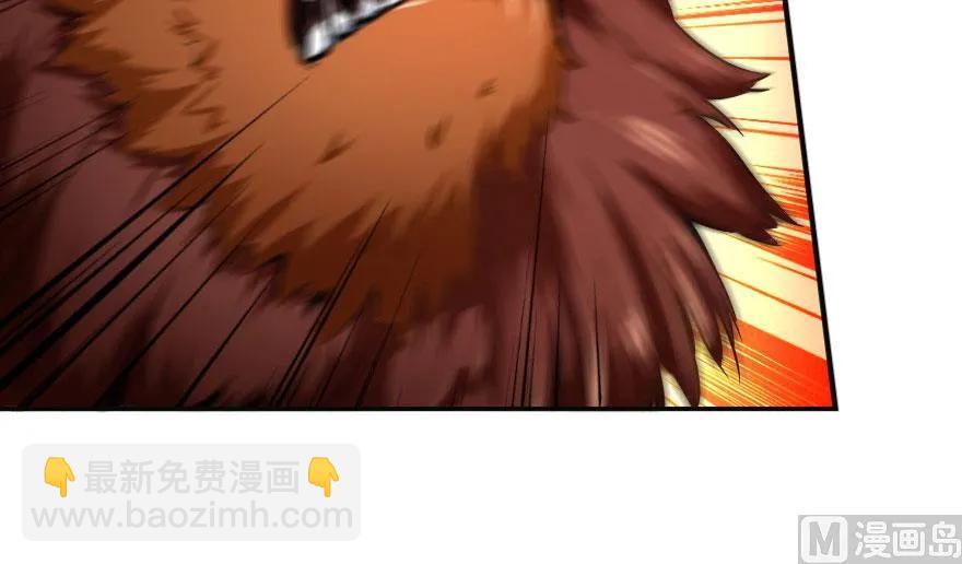 63 邪月完结之时59