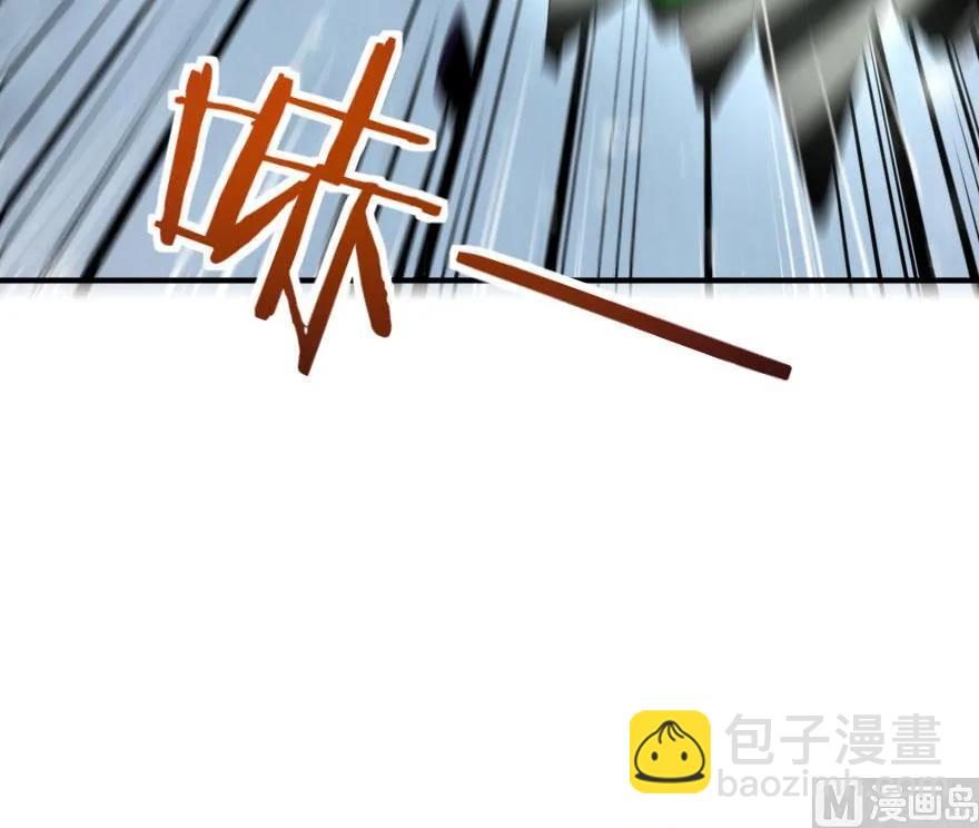 63 邪月完结之时62